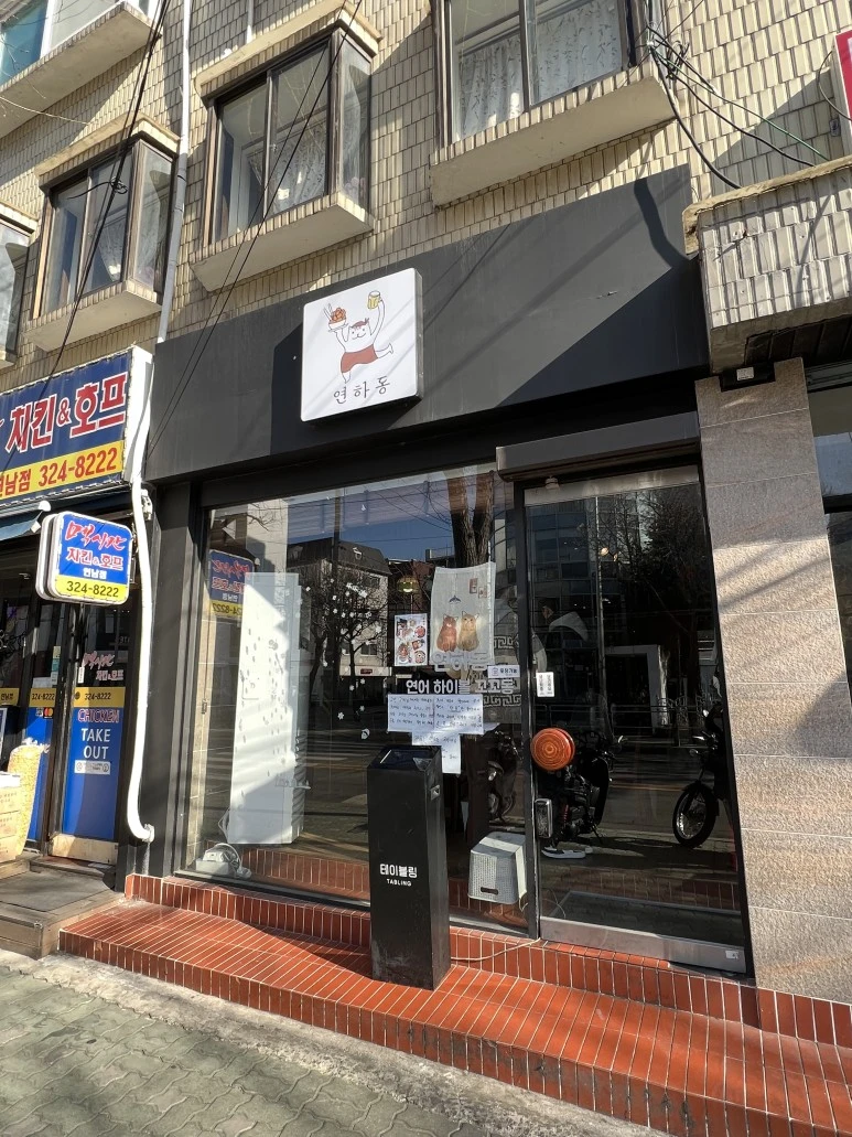 IMG_2528.jpg?type=w773