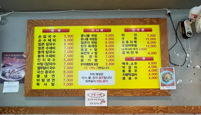 IMG_1793.jpg?type=w773