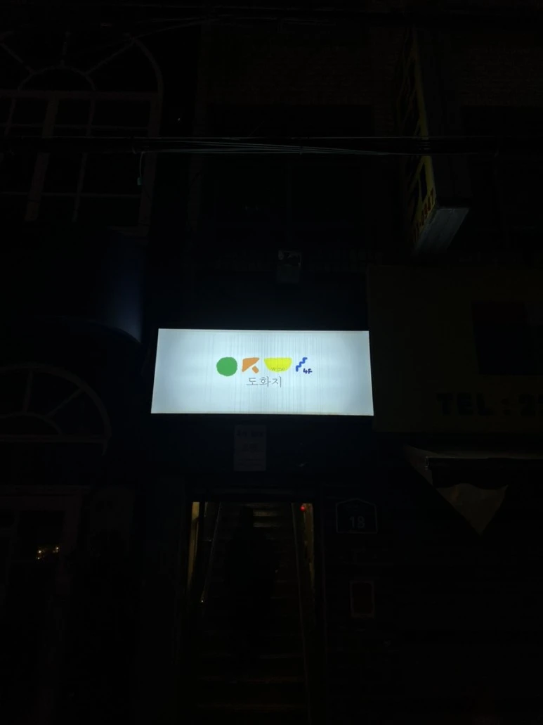 IMG_0393.jpg?type=w773