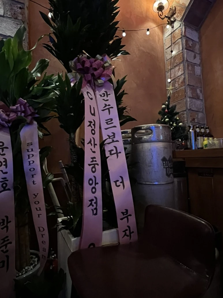 IMG_1969.jpg?type=w773