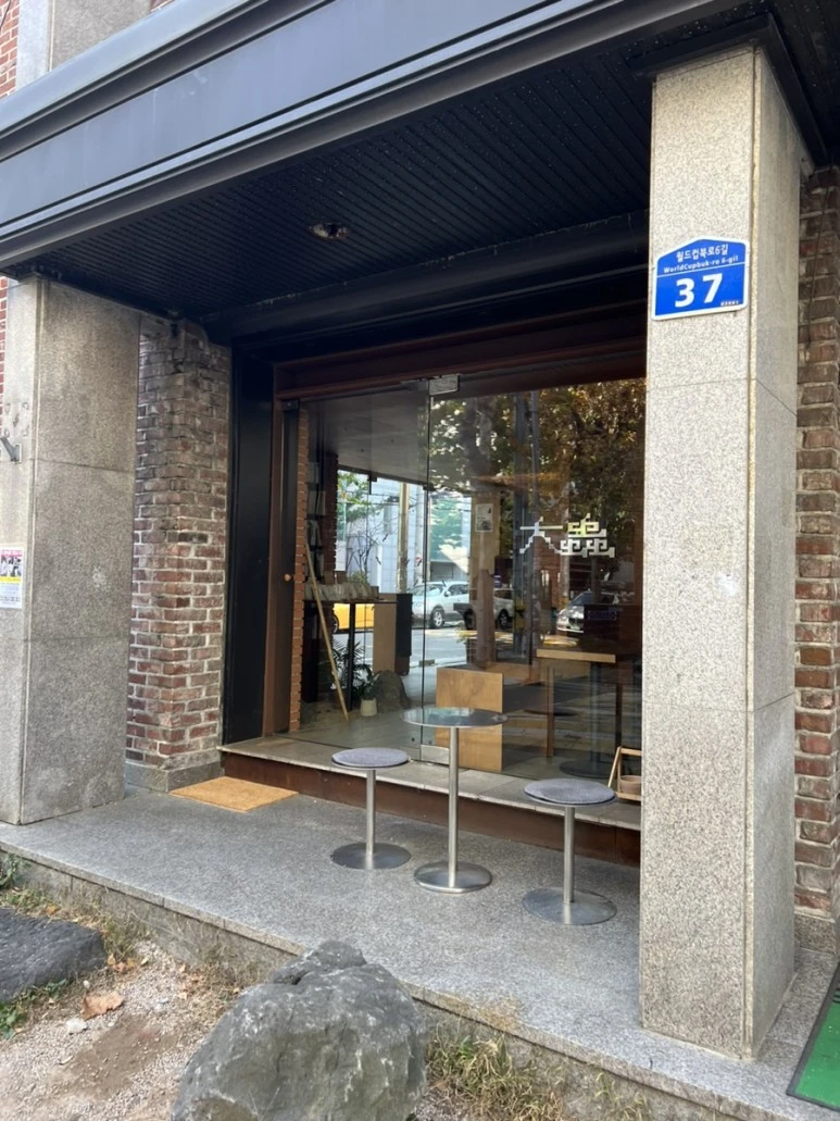 IMG_0295.jpg?type=w773