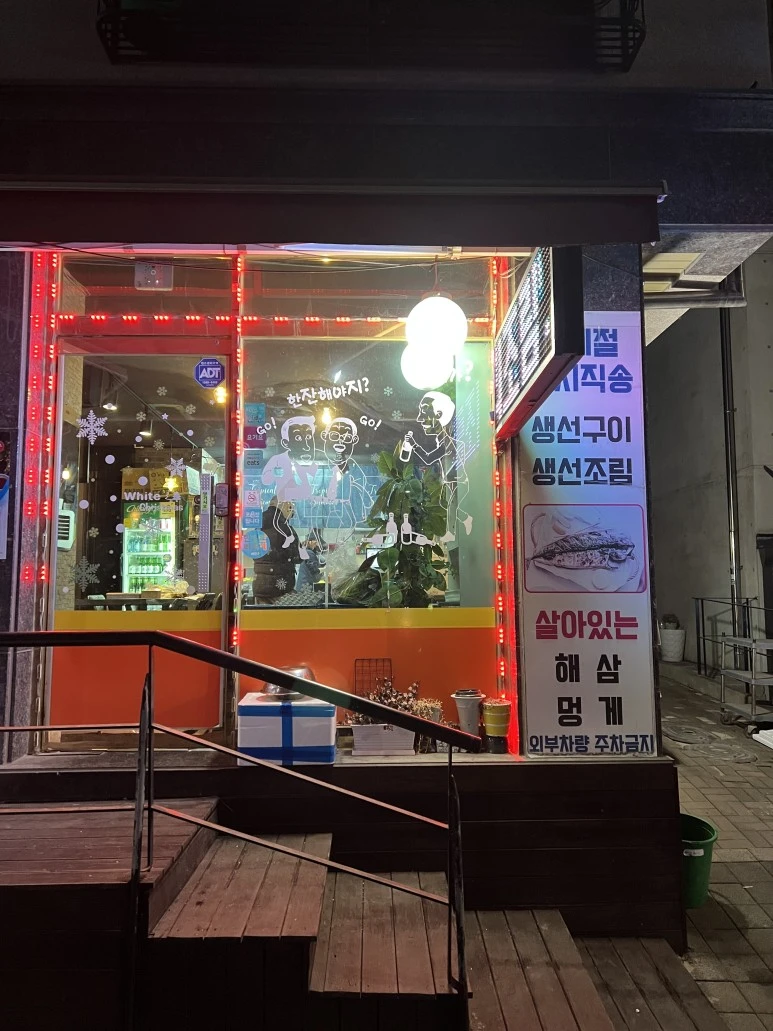 IMG_3149.jpg?type=w773