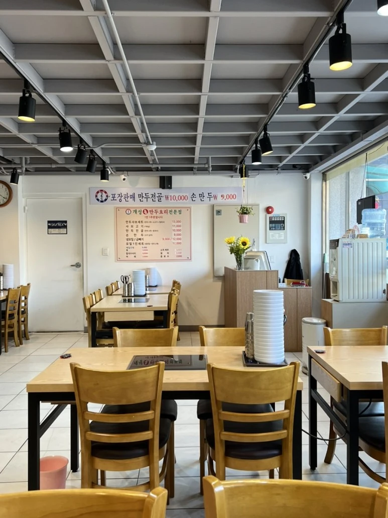 IMG_0042.jpg?type=w773