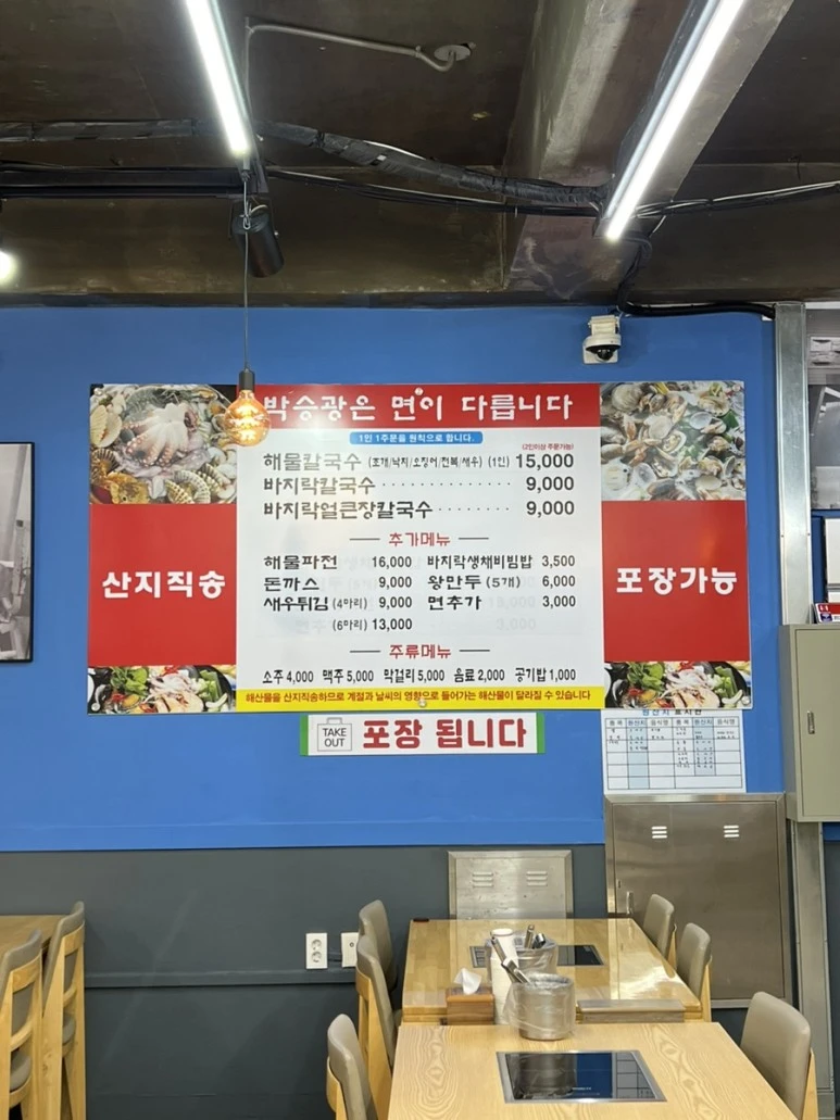 IMG_0420.jpg?type=w773