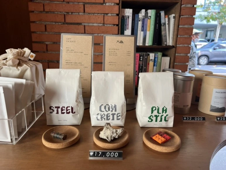 IMG_0300.jpg?type=w773