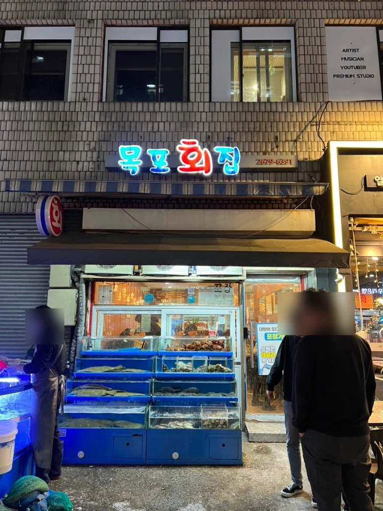 SE-E4F13AC6-EA4F-4025-AFA5-707C6EBB70F1.jpg?type=w773