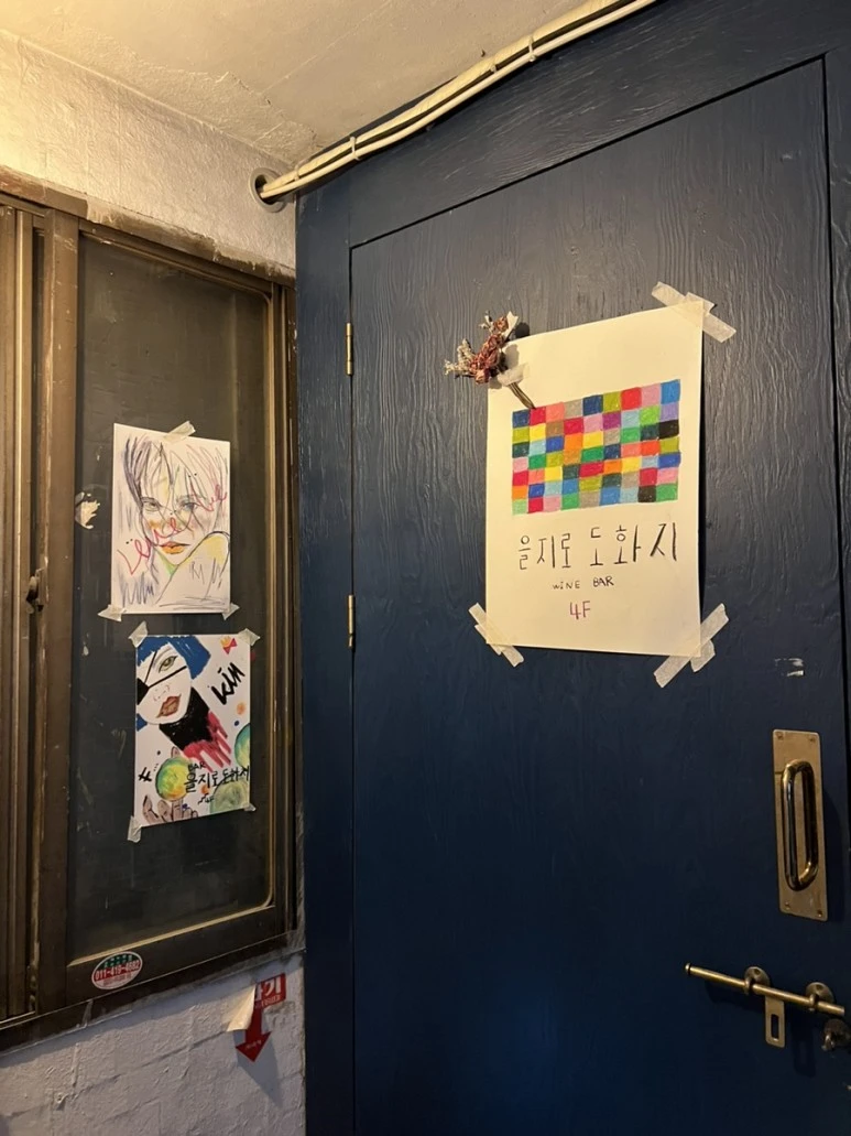 IMG_0394.jpg?type=w773