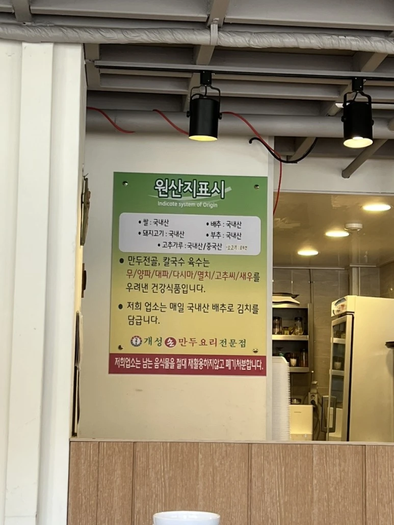 IMG_0048.jpg?type=w773