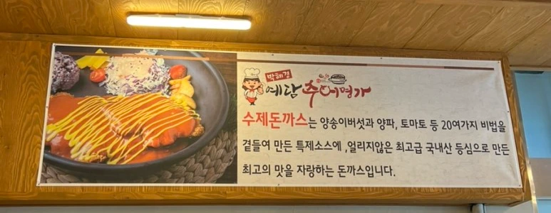 IMG_2352.jpg?type=w773