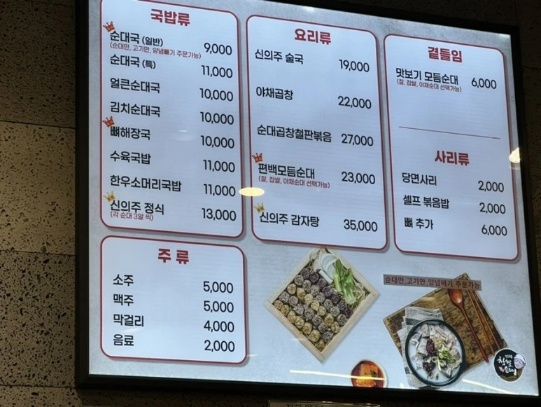 IMG_1297.jpg?type=w773