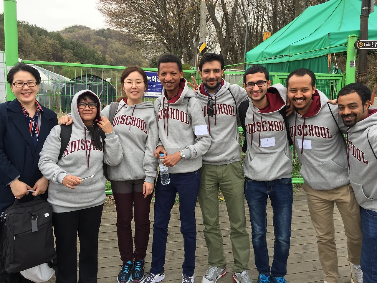 1.개발정책을 함께 공부한 동기들과 함께.JPG