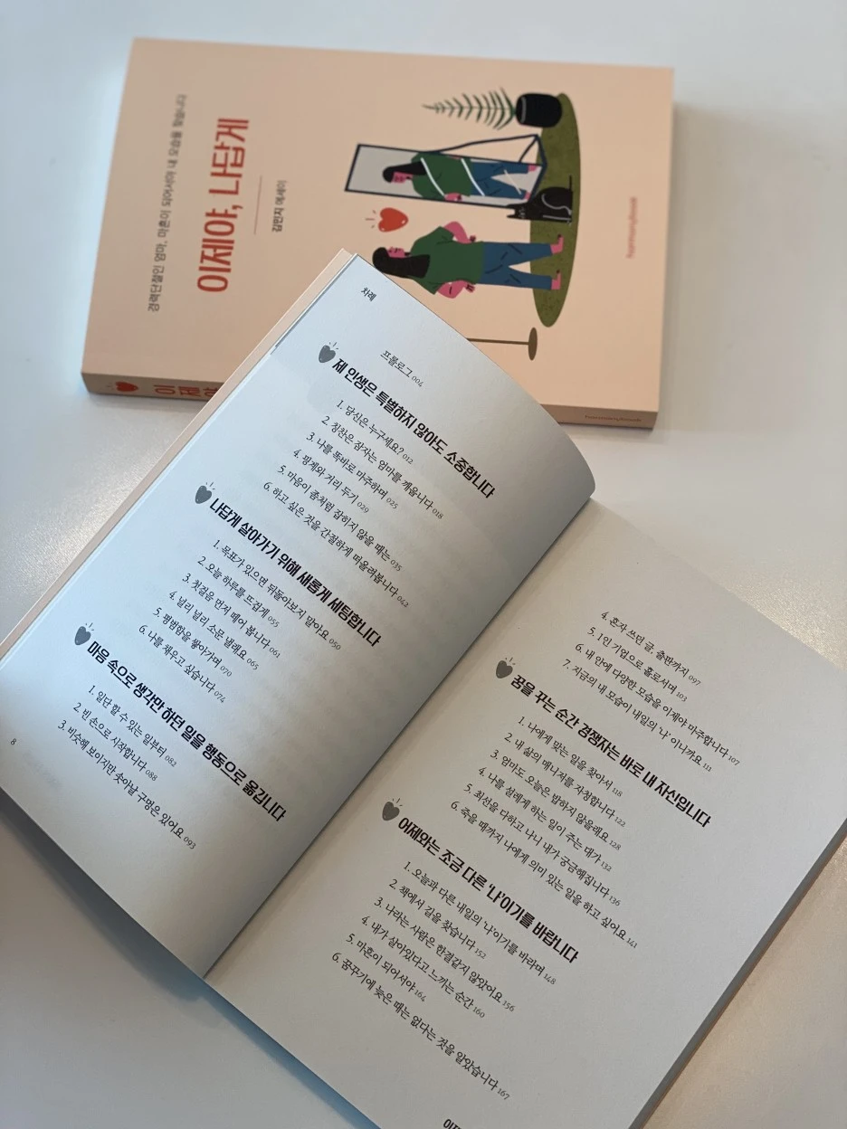 1652782818185-4.jpg?type=w1