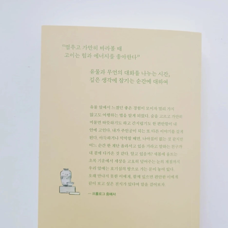 IMG_20220511_100111_067.jpg?type=w1