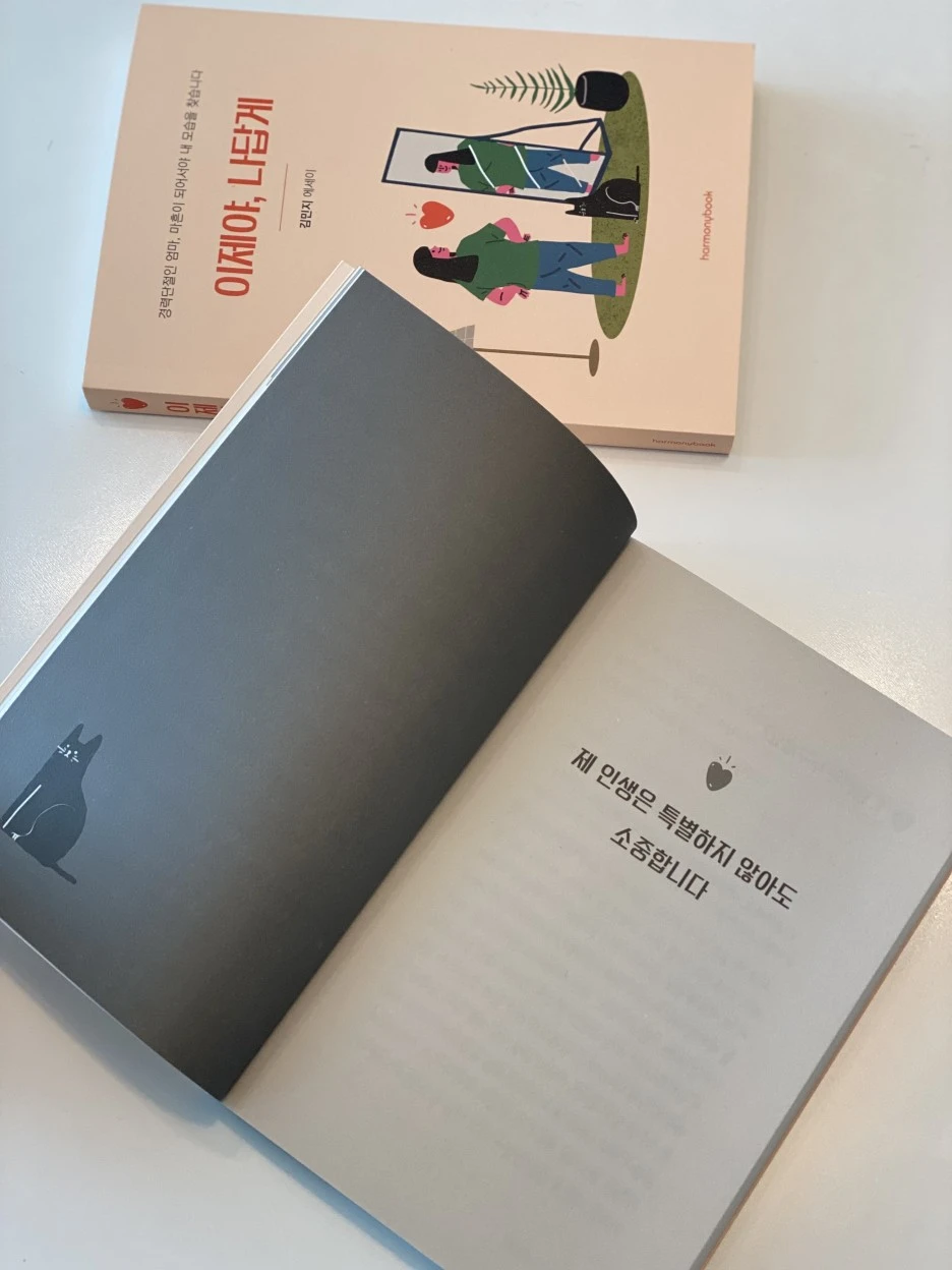 1652782818185-5.jpg?type=w1