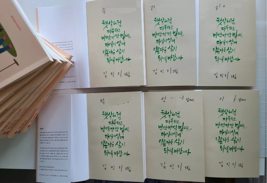 IMG_20220518_203505_665.jpg?type=w1