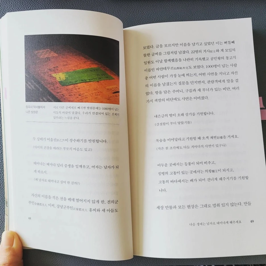 IMG_20220511_100111_275.jpg?type=w1