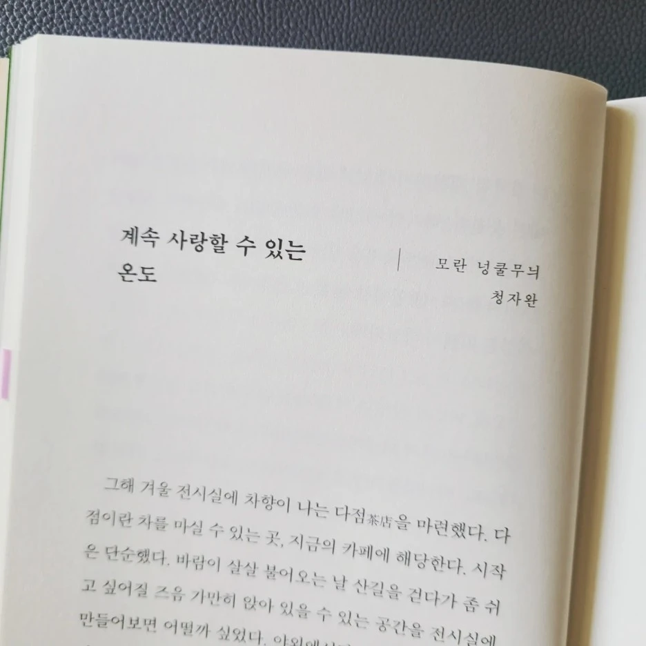 IMG_20220511_100111_291.jpg?type=w1