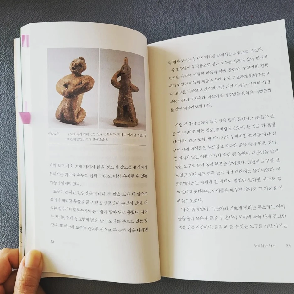 IMG_20220511_100111_225.jpg?type=w1