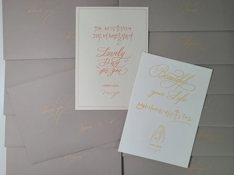 SE-1244f4f5-9183-492a-8206-286b67b006c0.jpg?type=w1