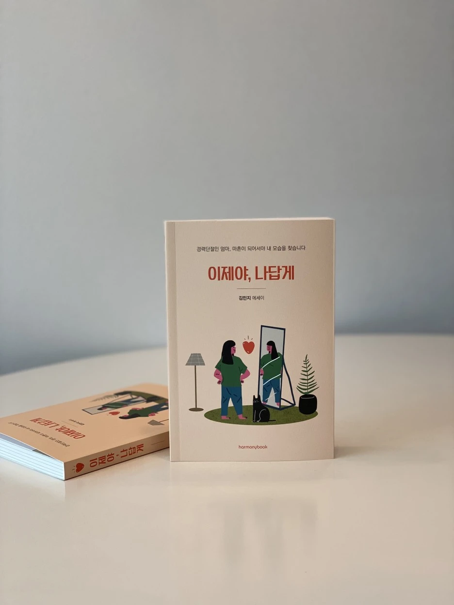 1652782818185-0.jpg?type=w1