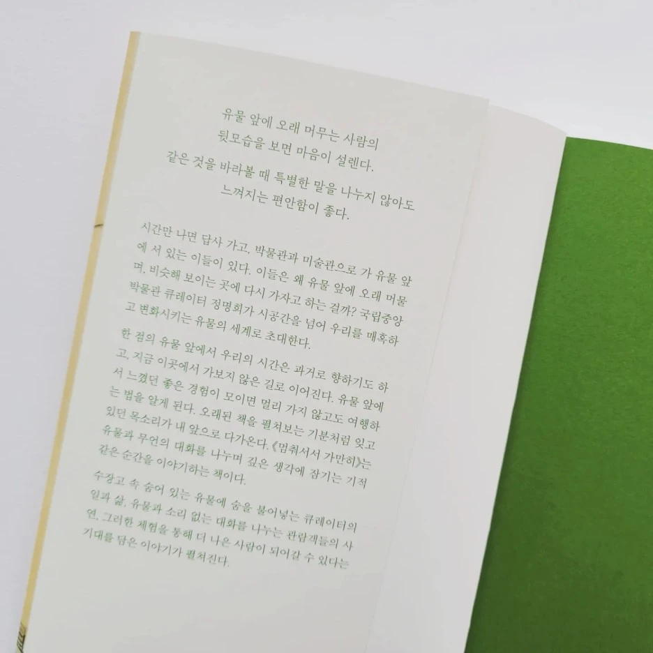 IMG_20220511_100111_005.jpg?type=w1