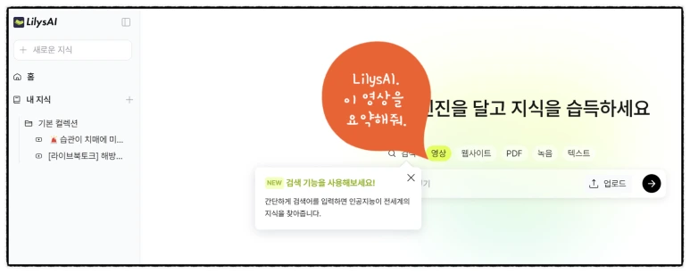 SE-60333210-de3b-40eb-8152-6073d67a1d82.png?type=w773