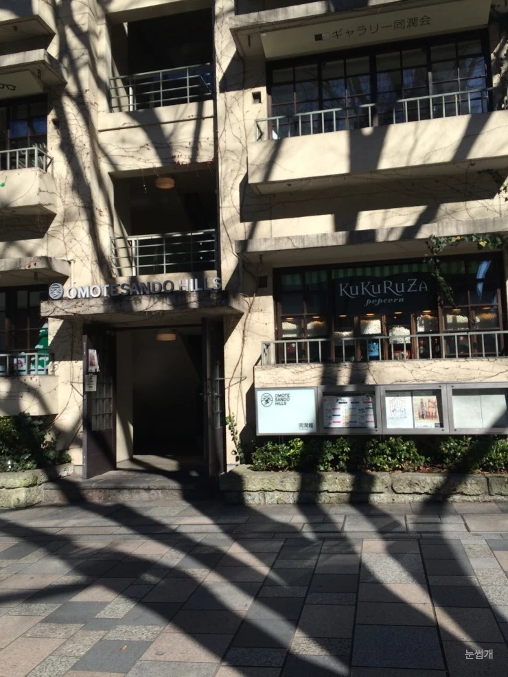 IMG_7383.JPG?type=w2