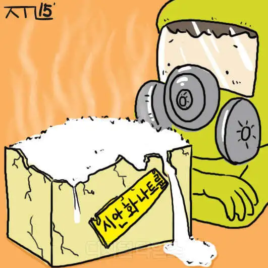 2qJkgPhHlxxprbddierc-ssiiuBgsRfIl28GhoATWNklhK-teU0FLe0gCMV_GjHzl08qumfDIoN-I_7Fhtez77PIa-1TctPjKXH6fJs_6ApjE0Zq5CuYpeZi0xdPeORzlu-mTclI