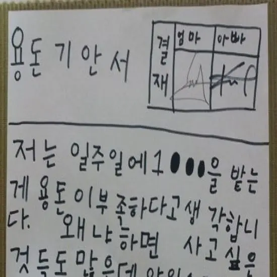 L22y1Wu3mG7uXxx1cyqLY5xznwRhUJUPHDLGR1SzNDPPBOW4LVkAsnfO3CiIJg0VKsnpEGI6HWgO9W1nt1K8G1OZp60RcXydidH-Z8VOFMy3aW5dXrKNq5-lDeo4UokeZRdmUP3Gb8V1TK0nbA