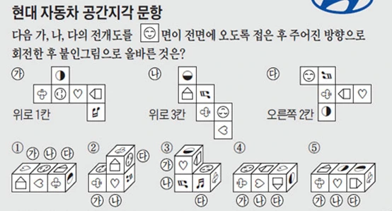 %EC%9D%B8%EC%A0%81%EC%84%B1.png?type=w966