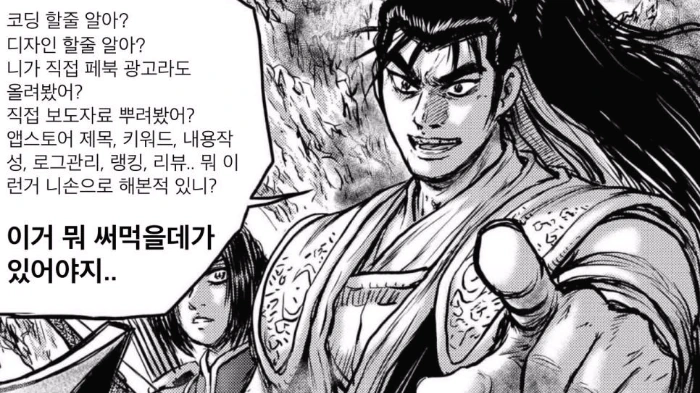 %EB%8B%A4%EC%9A%B4%EB%A1%9C%EB%93%9C.jpg?type=w966