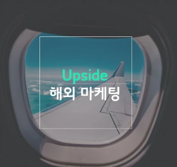 %EC%BA%A1%EC%B3%902.PNG?type=w966