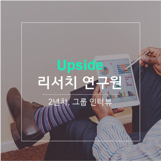 %EB%A6%AC%EC%84%9C%EC%B9%98%EC%97%B0%EA%B5%AC%EC%9B%90.png?type=w966