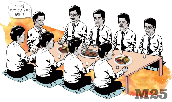 mblogthumb1.phinf.naver.net.jpeg?type=w966