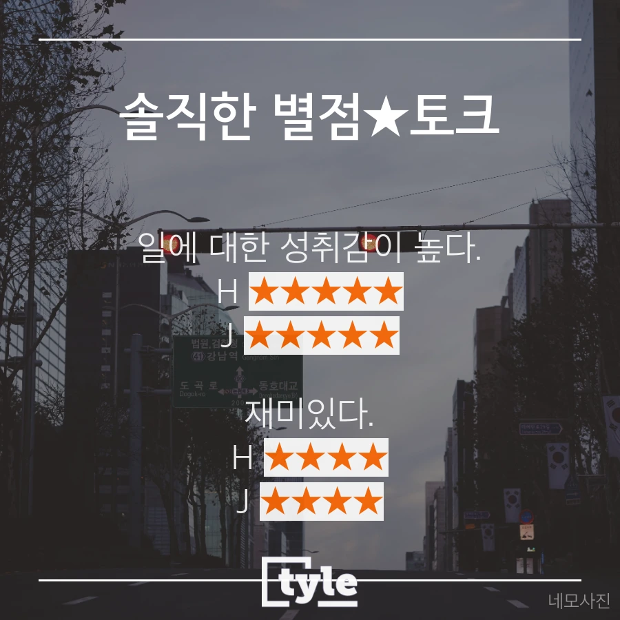 tyle-MQV-1_%281%29.png?type=w966