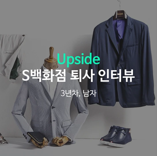 KakaoTalk_20170403_090346224.png?type=w966