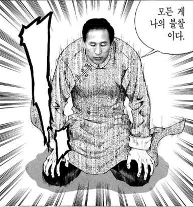 c0036208_4ac469ef9bc89.jpg?type=w966