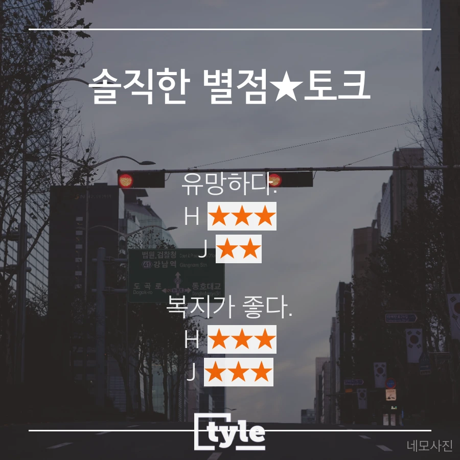 tyle-MQV-3.png?type=w966