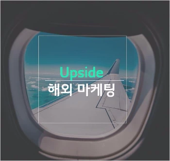 %EB%8C%80%EB%AC%B8.JPG?type=w966