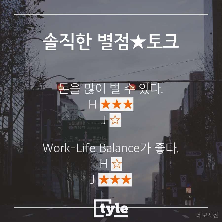 tyle-MQV-2.png?type=w966