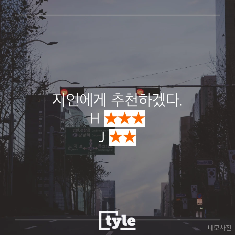 tyle-MQV-4.png?type=w966