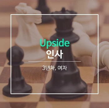 %EC%9D%B8%EC%82%AC.JPG?type=w966