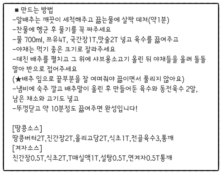 SE-8c62c273-50a8-4207-bbaa-eabfa2d52154.png?type=w773