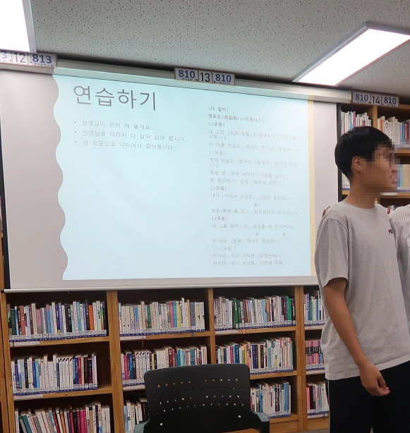 SE-21138e52-2ab5-4fdc-b588-45172064407c.png?type=w773