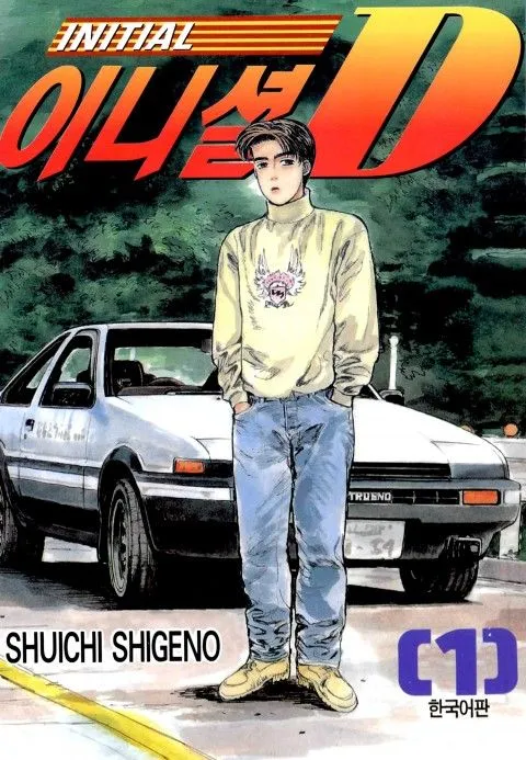 fb4934675e82b22c9864c798f269b14c507fd79b4ad595492185322198ceaa4a3c8fb73e23cd2f382690eb7d59c977ebfac6d90207a9f8158be84b1c2ba25c01bef4f1f4adb6d421e33fe3daed01d793443b6ebe16c14a15441204b56b1766d6.jfif