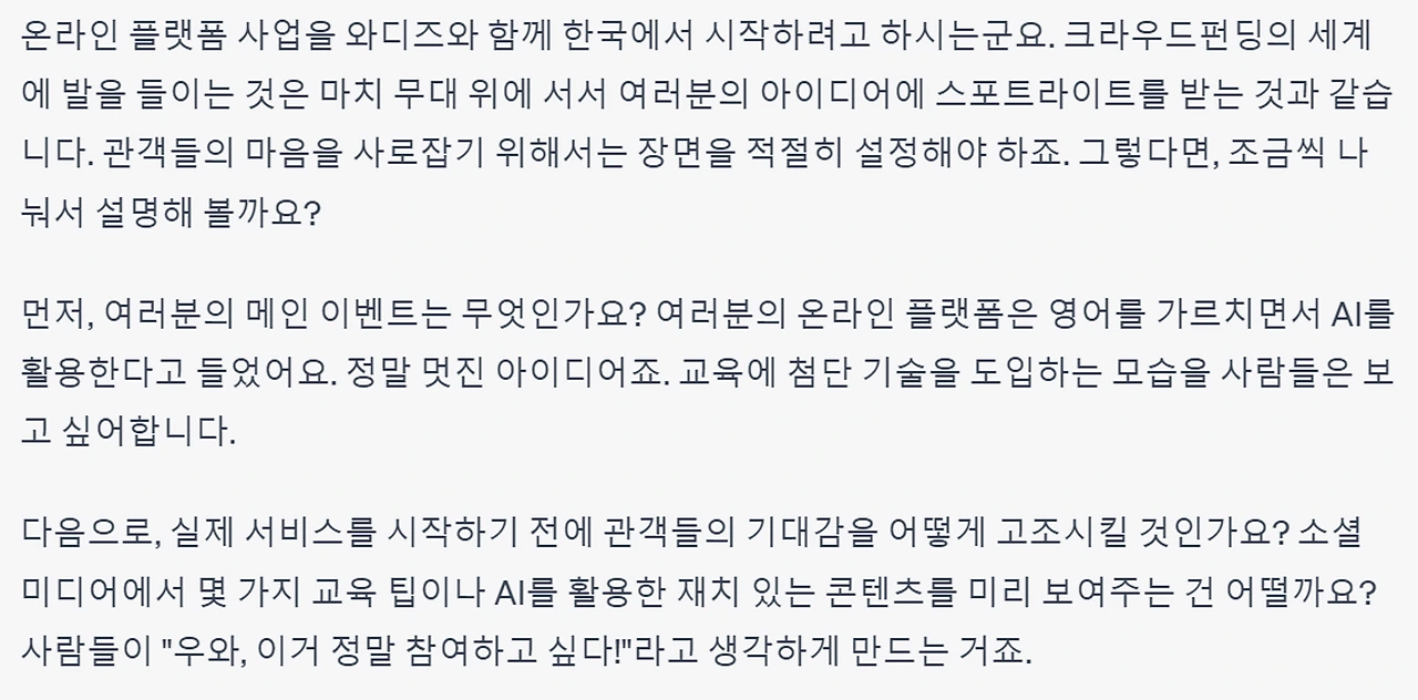 https%3A%2F%2Fprod-files-secure.s3.us-west-2.amazonaws.com%2Faefb8108-a6c5-4987-ace0-8390726dafaa%2Ff89b3e23-c079-4a3e-a7b4-dfbc9a6609eb%2FUntitled.png?table=block&id=61eab60a-372c-4864-aa65-e2b15070a01a&spaceId=aefb8108-a6c5-4987-ace0-8390726dafaa&width=2000&userId=dce75582-9e77-4ce7-bc2d-69d6ba6082da&cache=v2