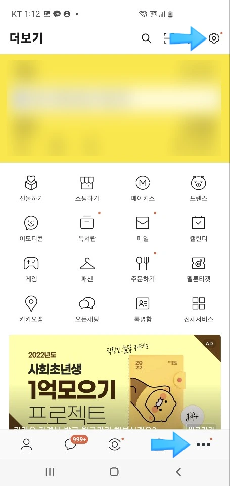 SE-f09ffb3d-6117-4bc1-b4c2-bc032b358c98.png?type=w1