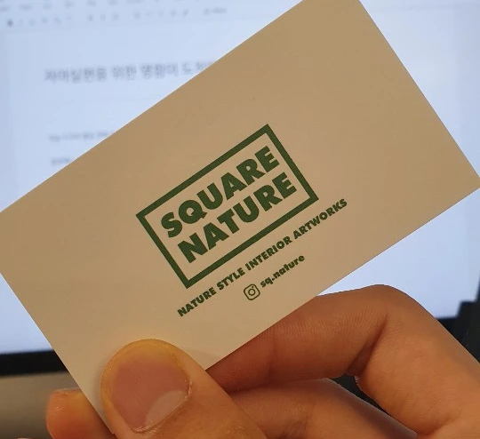 SE-3e690d0c-93ab-4229-ae6b-962ee76b68f3.png?type=w1