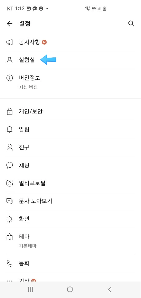 SE-ea13eee3-c312-4341-9fe1-93852b689b90.png?type=w1