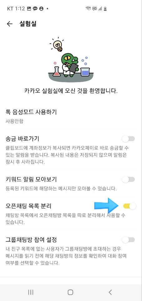 SE-b8623345-e27f-488c-bb30-98581c2fb3b6.png?type=w1